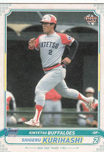 Amazon.co.jp: BBM TIME TRAVEL 54 栗橋 茂 近鉄バファローズ